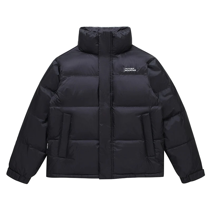 Men's puffer jacket with insulation and large pockets